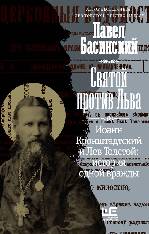 1-cover1