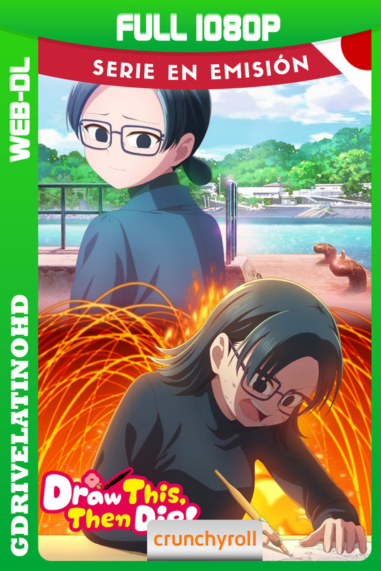 Draw This, Then Die! (2026) Temporada 1 – [2/12] WEB-DL 1080p Japones