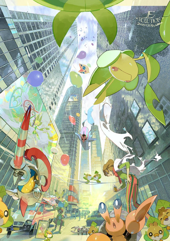 pikachu-victini-sewaddle-leavanny-escava