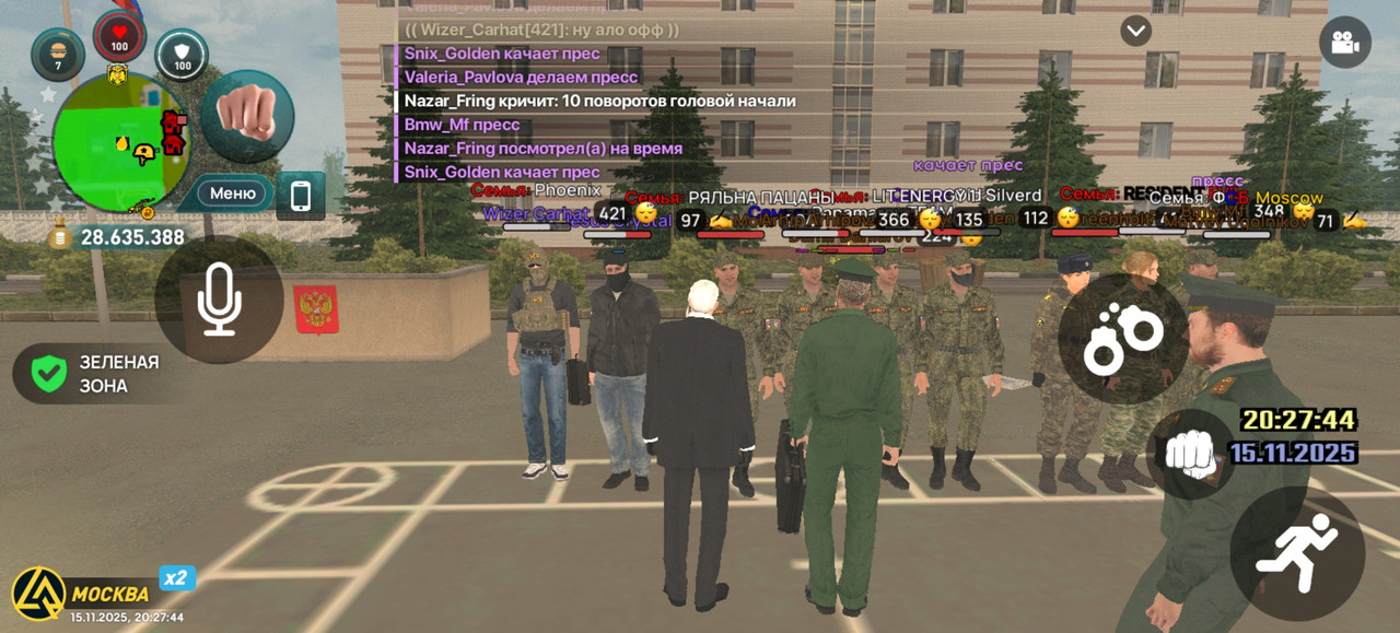 Screenshot 20251115 202744 com liverussia cr