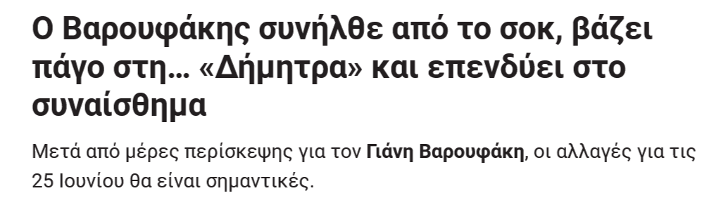 Εικόνα