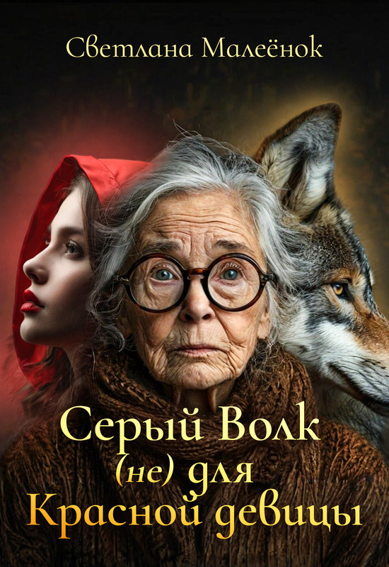 гиф