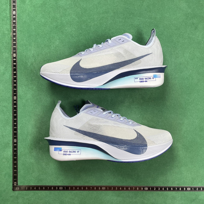 Nike HyperSet 2