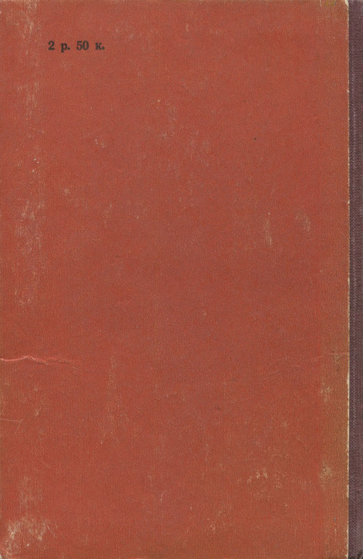 p0002