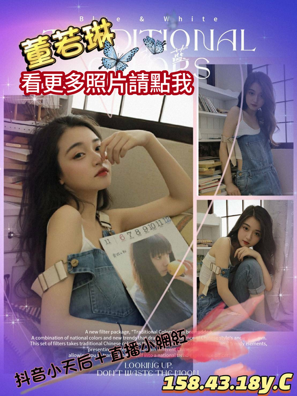 台南約炮