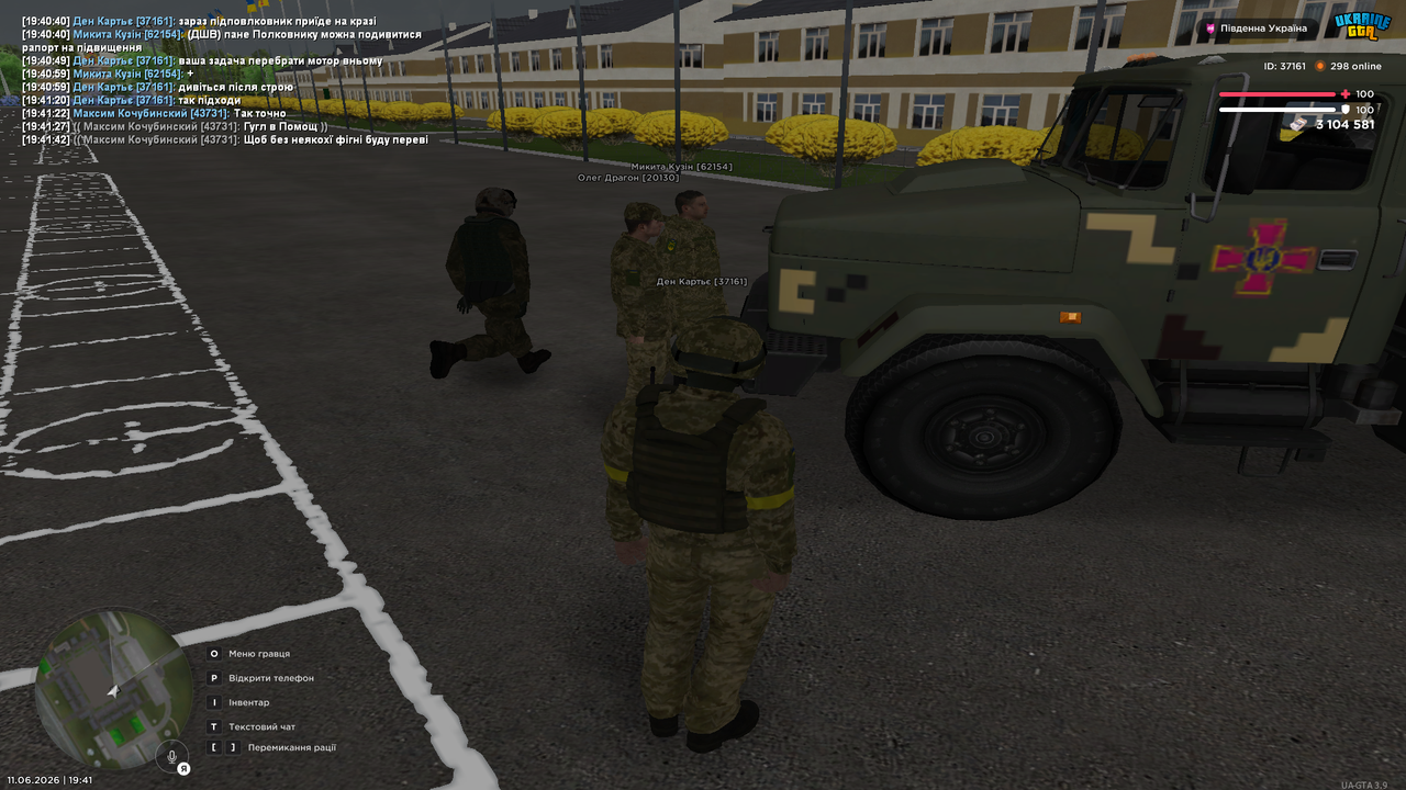 Grand Theft Auto San Andreas Screenshot 2026 06 11 19 41 51 42