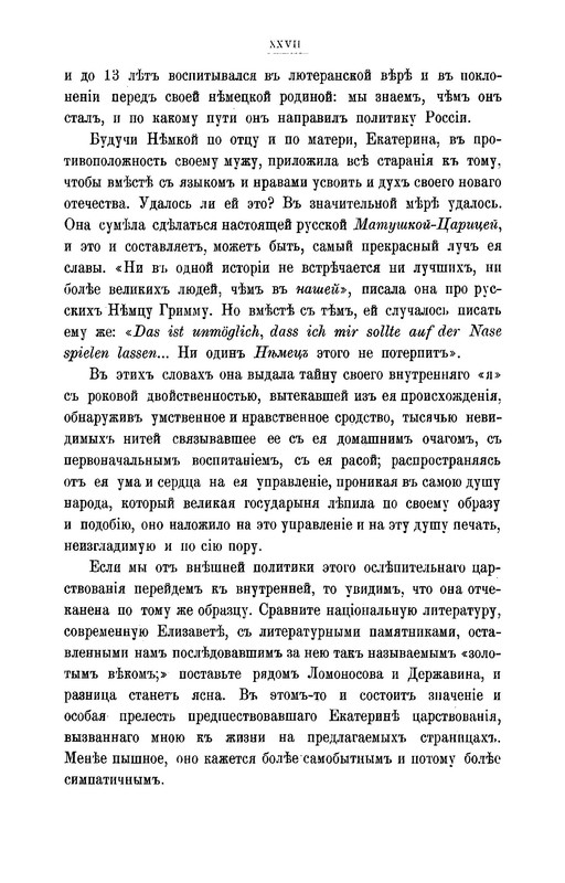 p0040
