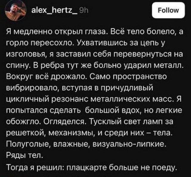 [Изображение: photo-2026-08-08-11-12-48.jpg]