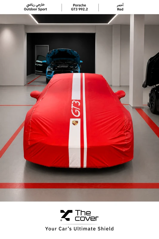 Porsche GT3 992.2 Outdoor Sporty Cover