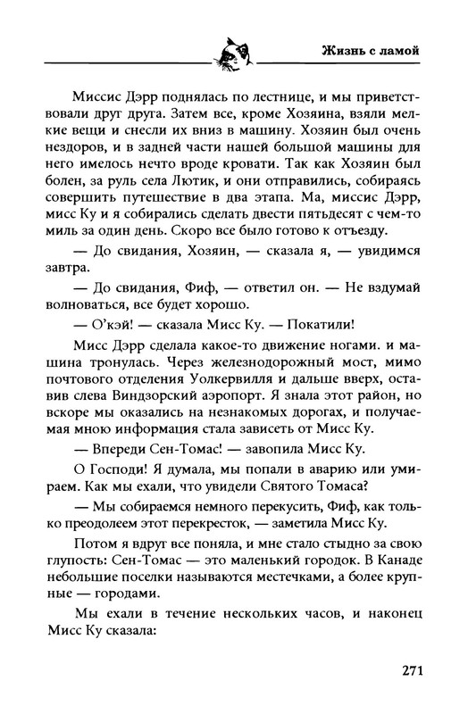p0024