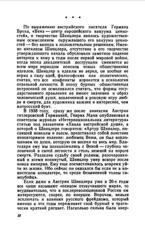 p0020