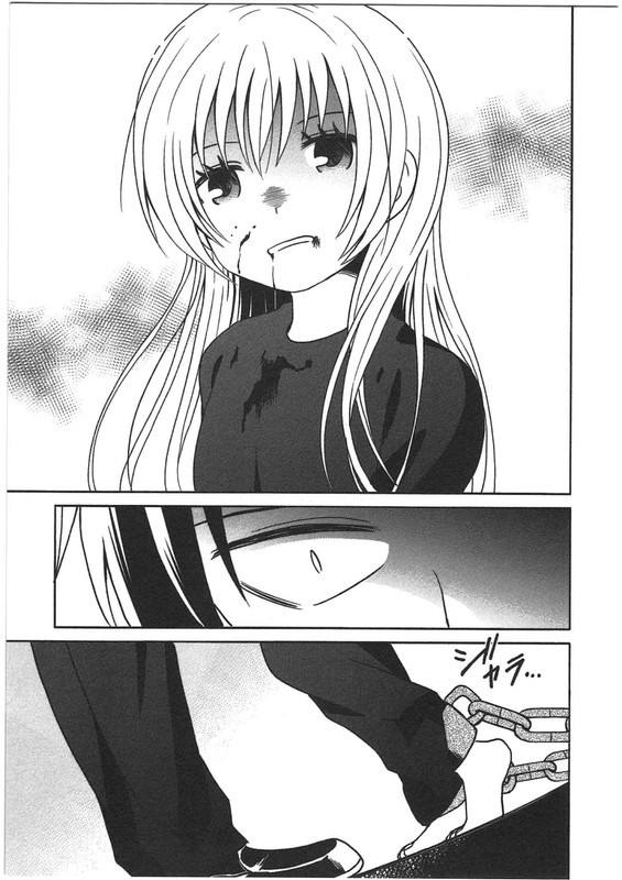 Moko to Yuganda Satsujinki domoVol2-28