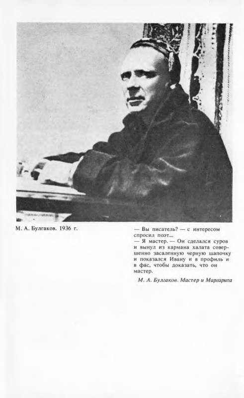 p0019
