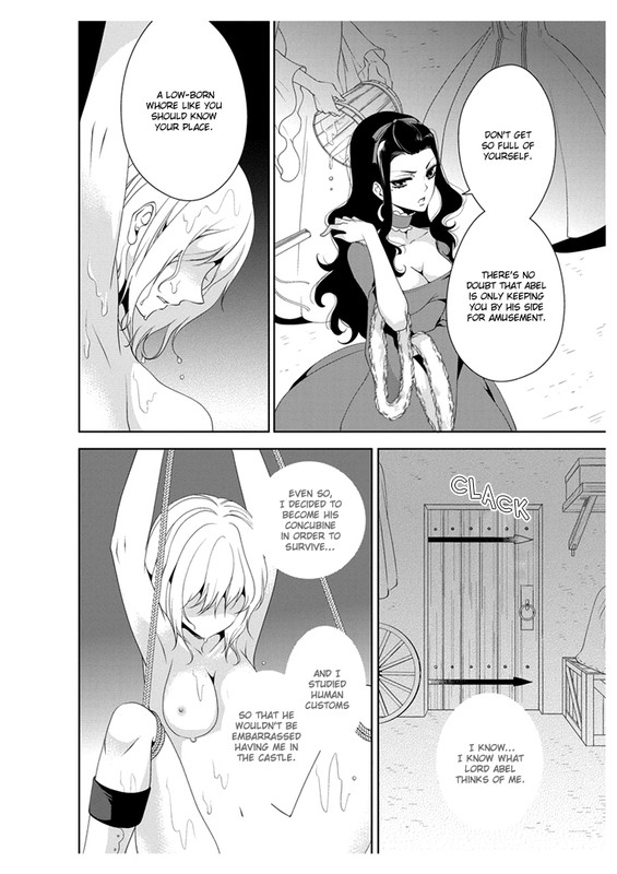 Ero Meruhen - NingyohimeVol3-5