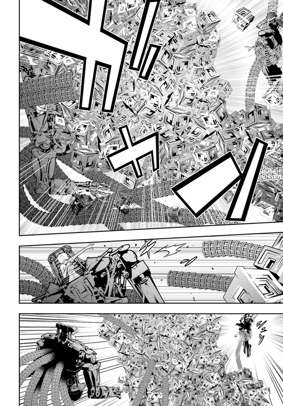 Tokyo ESPVol15-7