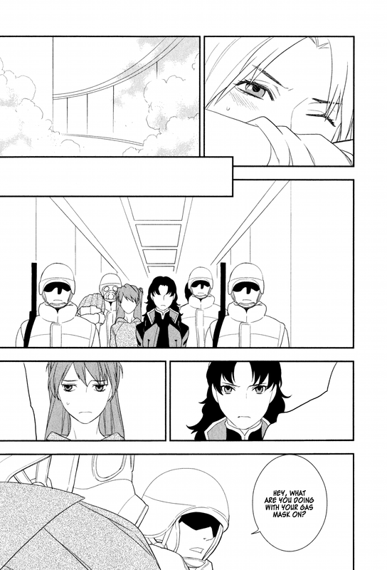Gakuen DatenrokuVol4-3