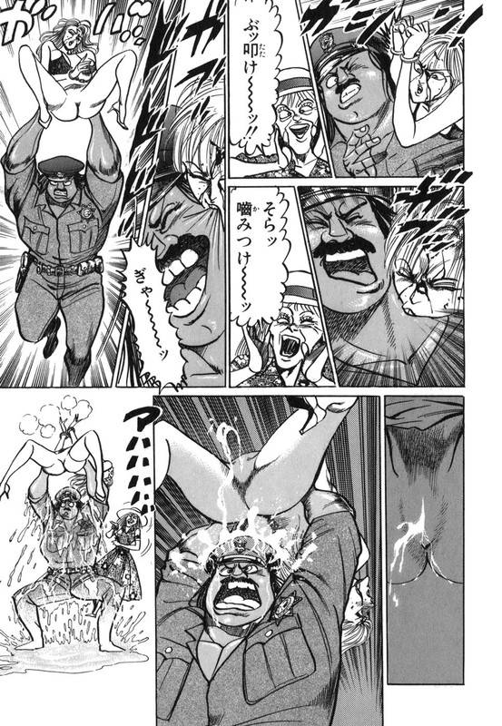 Mad Bull 34Vol22-3