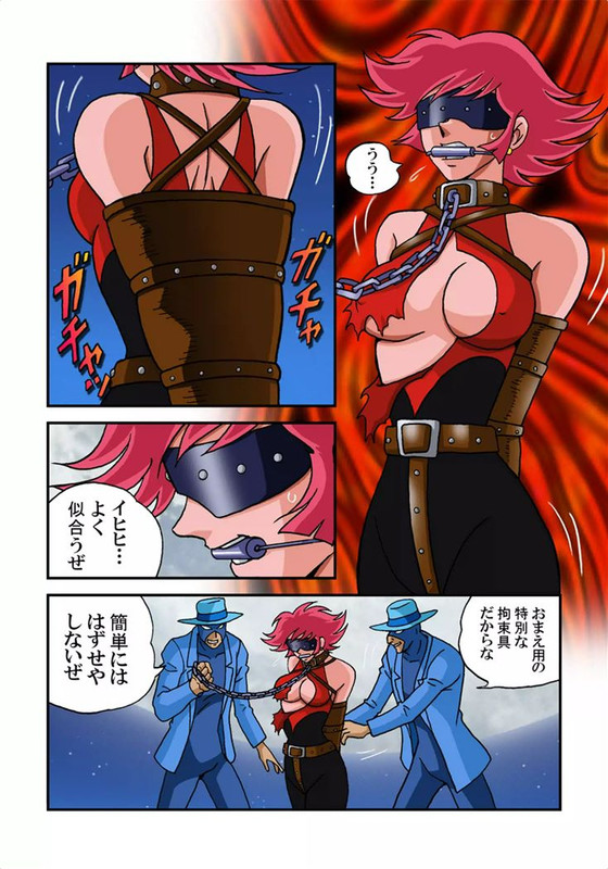 Honey & Yukiko-hime Cutie Heroine DaisakusenVol1