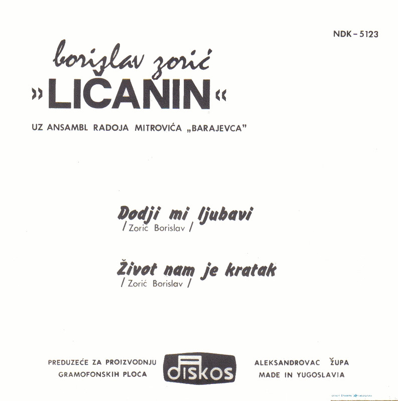 R-2365082-1279752202