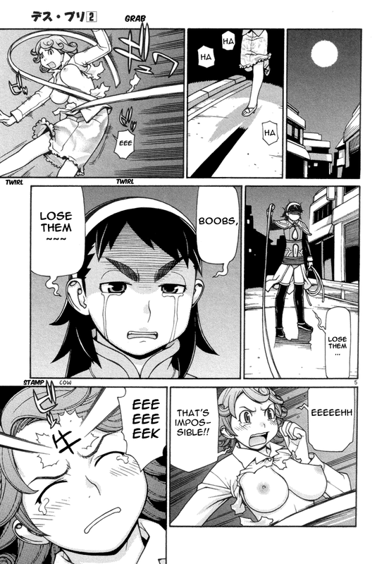 Desu PuriVol2-2