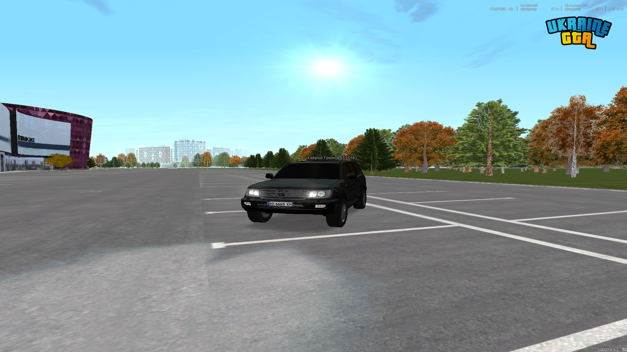 Знімок екрана (336)