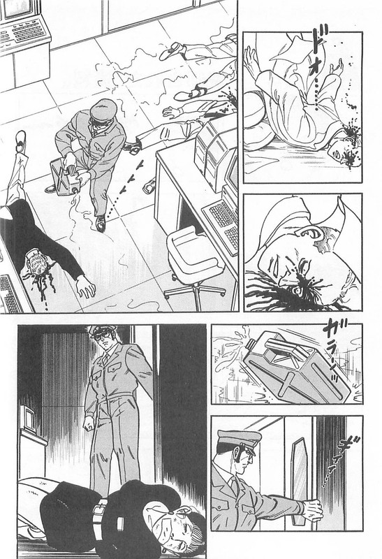 Golgo 13Vol100-4