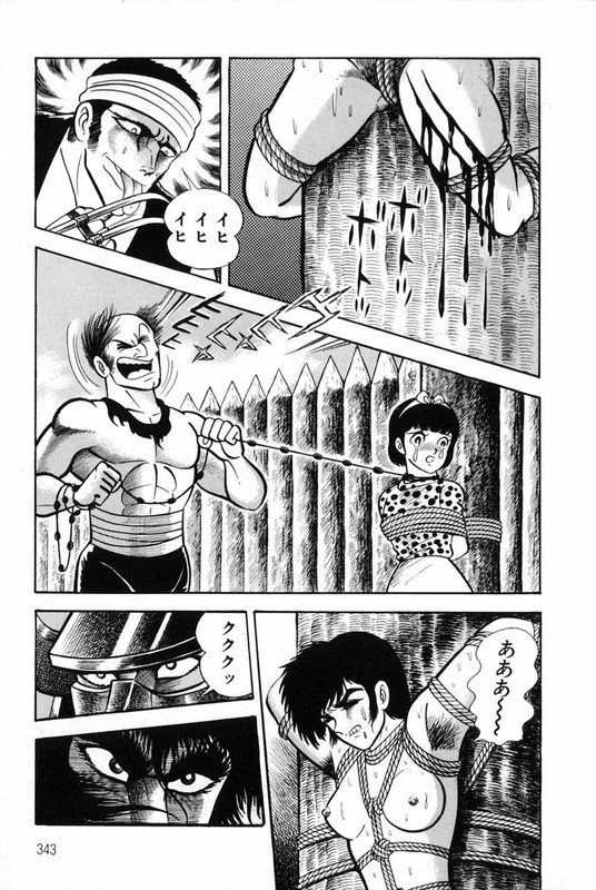 Violence JackVol3-21