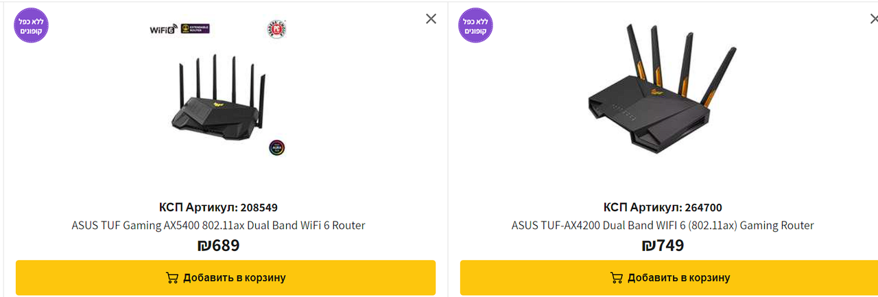 Ashampoo_Snap_7 октября 2023 г._22h28m19s_001_