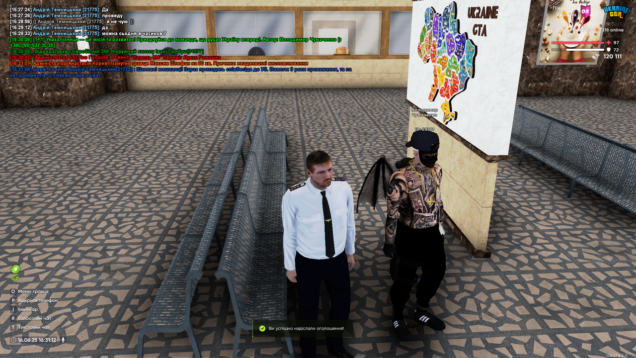 UKRAINE GTA 16.06.2025 16_31_12