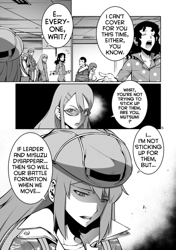 Kyochuu RettouChap10-3