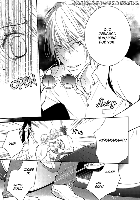 Kimi no SeiVol3-1