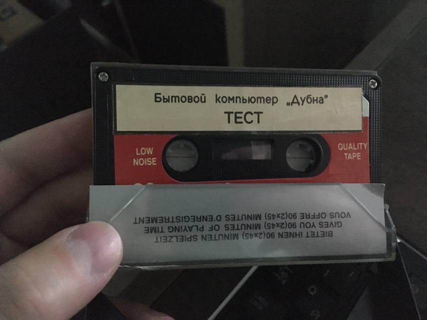 photo_2021-06-09_20-25-03