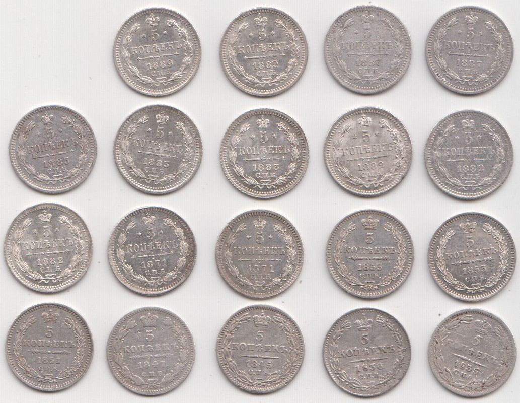 Скан_20230620 (4)