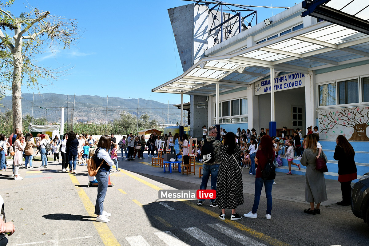 ΒΙΒΛΙΟΔΡΟΜΙΕΣDSC_0760