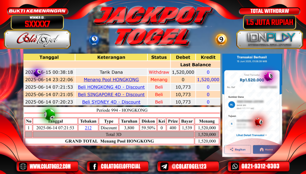 jackpot-hongkong-lotto-07-07-28-2025-06-15
