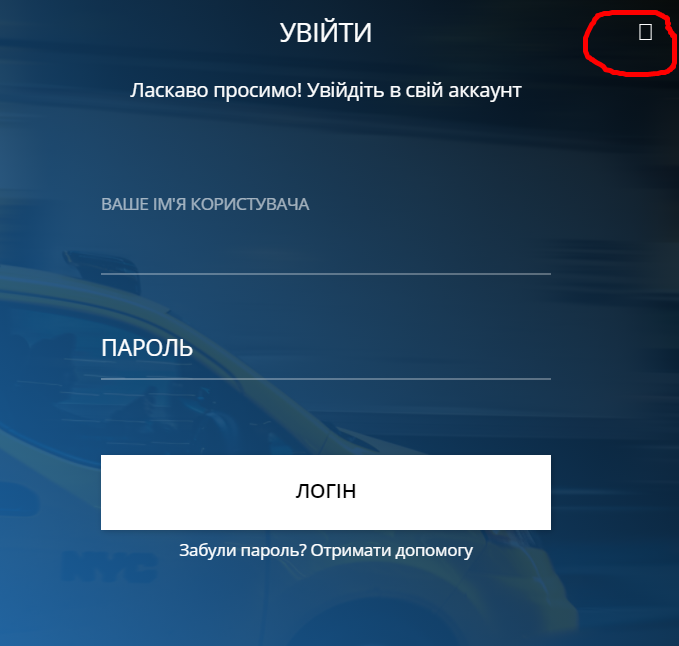 Screenshot-4