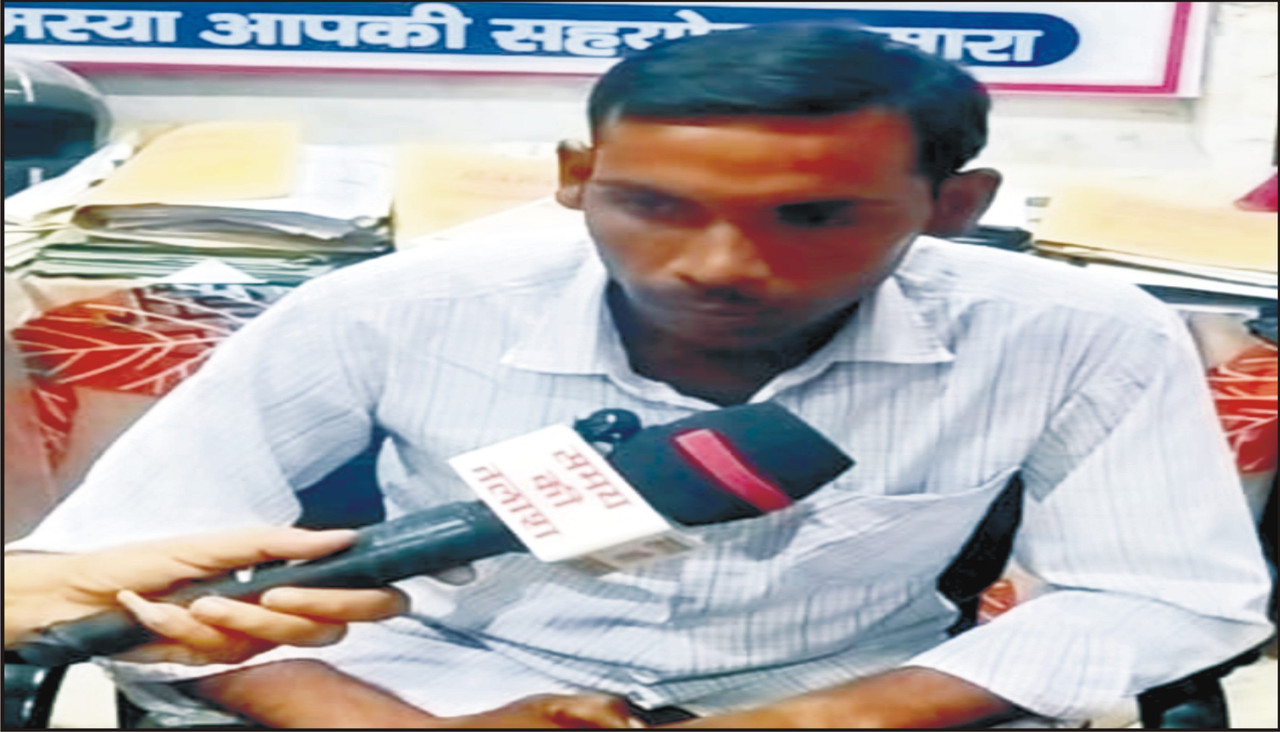 लुटा-पिटा फरियादी काट रहा चौकी व थाना के चक्कर, कोई सुनवाई नहीं