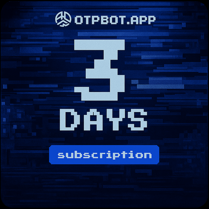 Subscription (3 days)