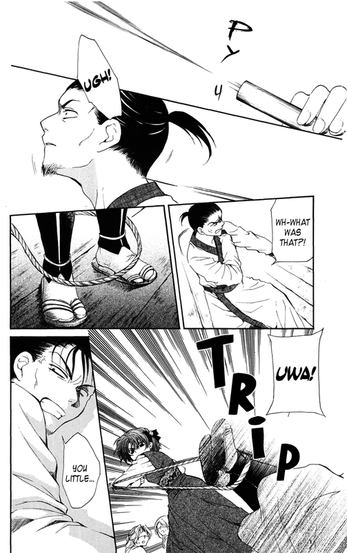 Akatsuki no YonaVol7-4