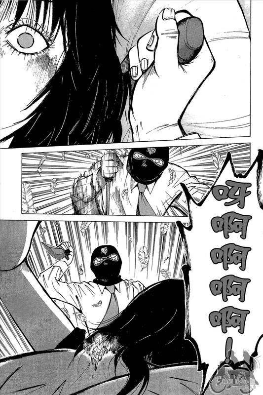 C.U.B Bikers Story Side Story-10