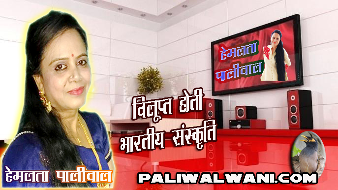 paliwalwani.com