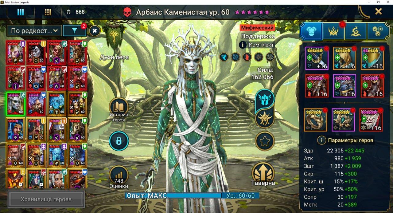 imgi 35 43selsa3v5brl8wbde1h