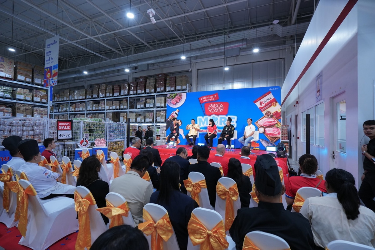 ภาพ 2 บรรยากาศเสวนา