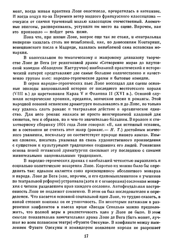 p0019