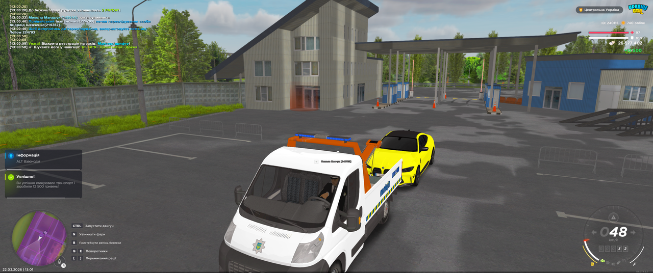 Grand Theft Auto San Andreas Screenshot 2026 03 22 13 01 01 61