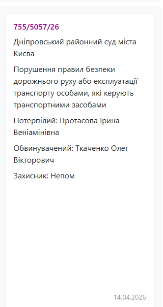 [Image: 32325.png]
