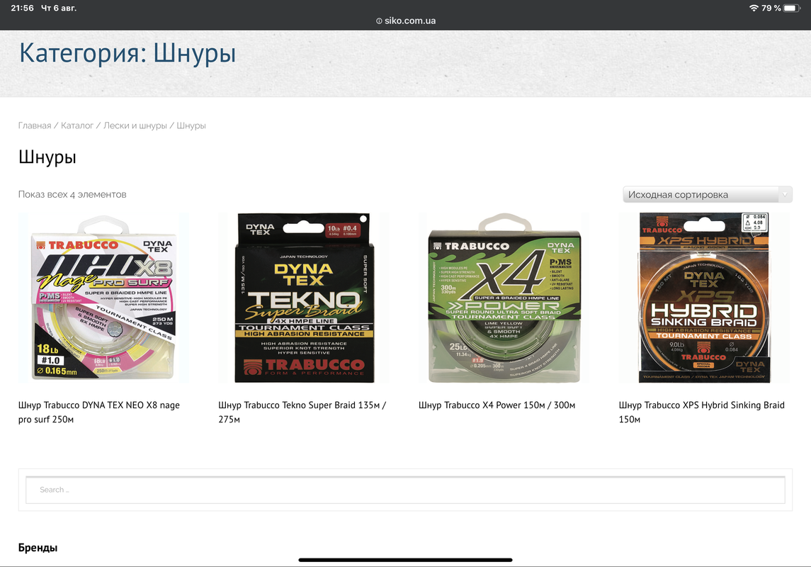 17AAB66C-99A0-4AEB-975C-036FCDD97208