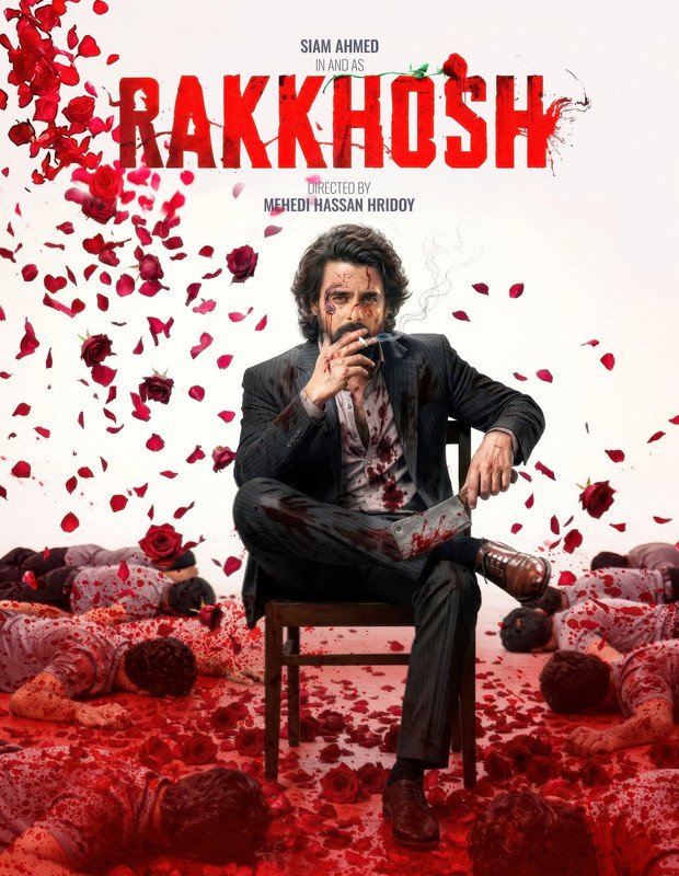 Rakkhosh Background Poster