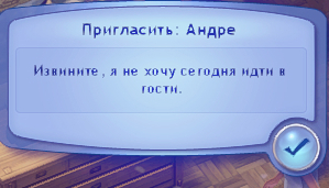 TS3W_2025-01-15_03-35-14.jpg