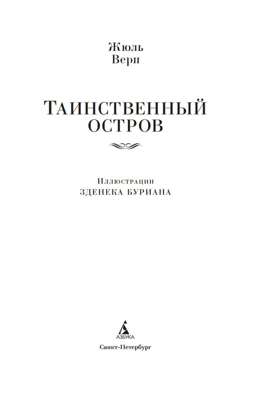 2-page-0002